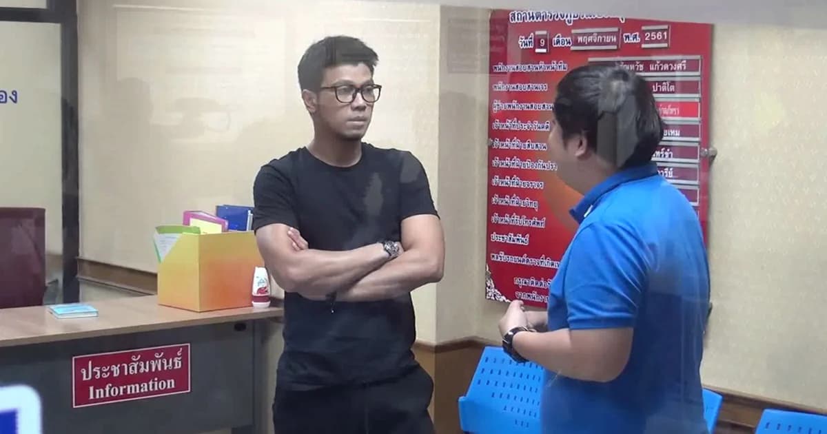 ทำไมต้องร้องเพลง “ยาม” จนถูกฟ้อง 44 คดี กว่า 60 ล้าน