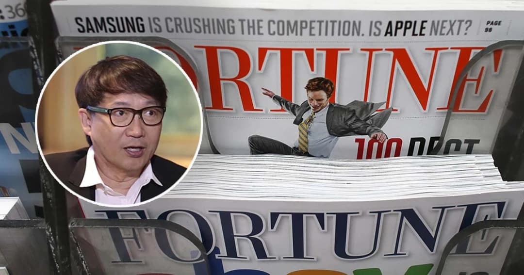 “ชัชวาลย์ เจียรวนนท์” ทุ่ม 5,000 ล้านบาท ซื้อนิตยสาร Fortune