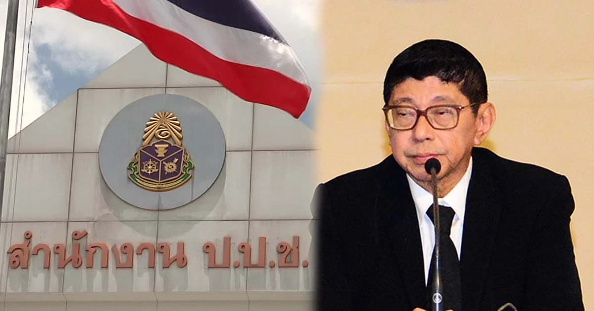 เร่งหาทางออก บังคับหลายตำแหน่งยื่นทรัพย์สิน ป.ป.ช.