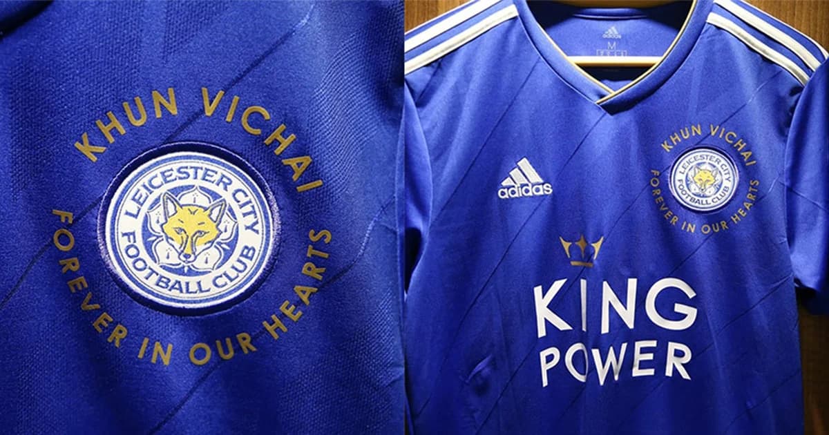 สุดซาบซึ้ง ข้อความบนเสื้อทีมเลสเตอร์ ซิตี้ เปิดบ้านรับการมาเยือนของเบิร์นลี่ย์