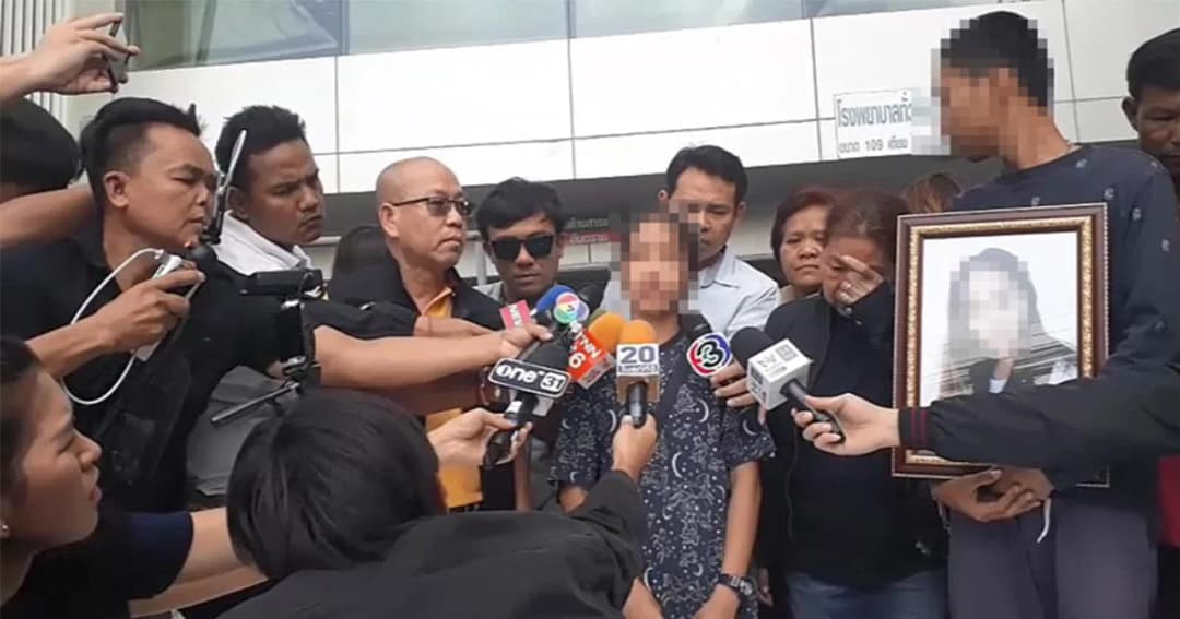 รวบแล้ว ! หนุ่มใหญ่ สาดน้ำกรดใส่ภรรยา จนเสียชีวิต