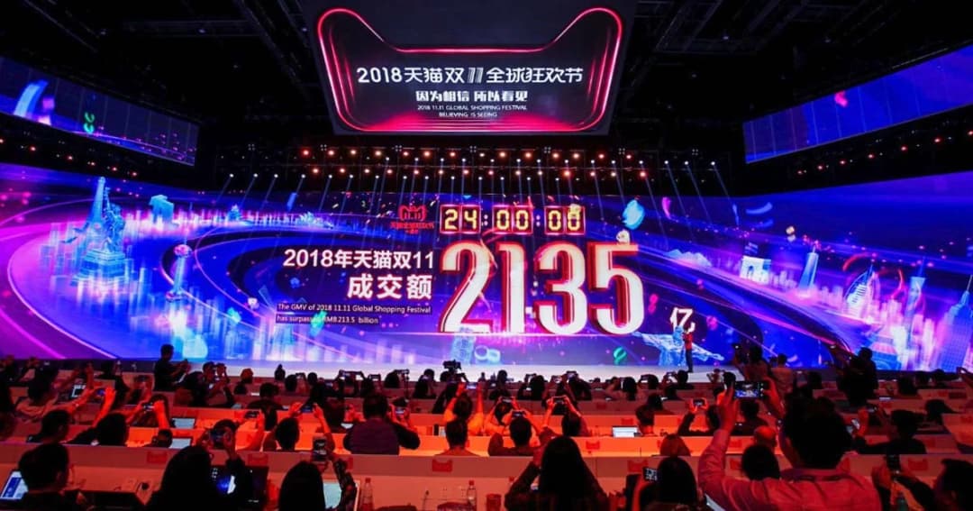 Alibaba ปิดยอดขายวันคนโสด 2.13 แสนล้านหยวน หรือ 1 ล้านล้านบาท