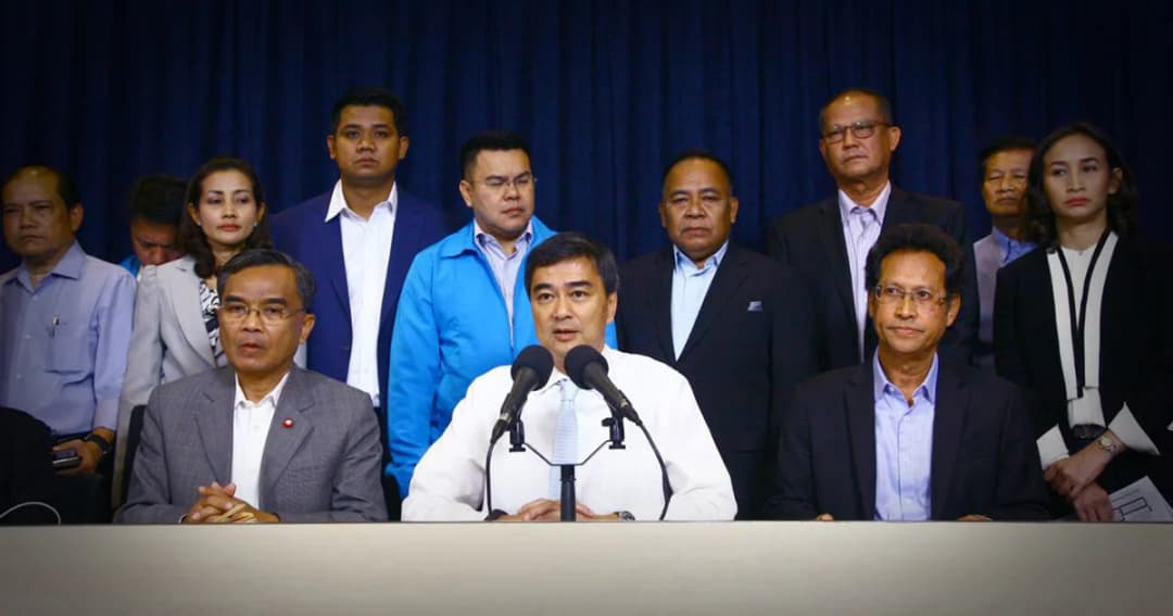 อภิสิทธิ์ นำ ส.ส.ใต้แถลงแนะวิธีแก้ราคายาง-ปาล์ม