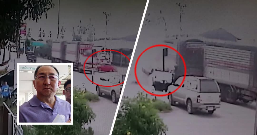 ออดี้ป้ายแดงเสยท้ายพ่วง กระบะถูกลูกหลงตาย 5 ตร.ลั่น ถ้าคนขับออดี้มีจิตสำนึกคงไม่เกิดเหตุ