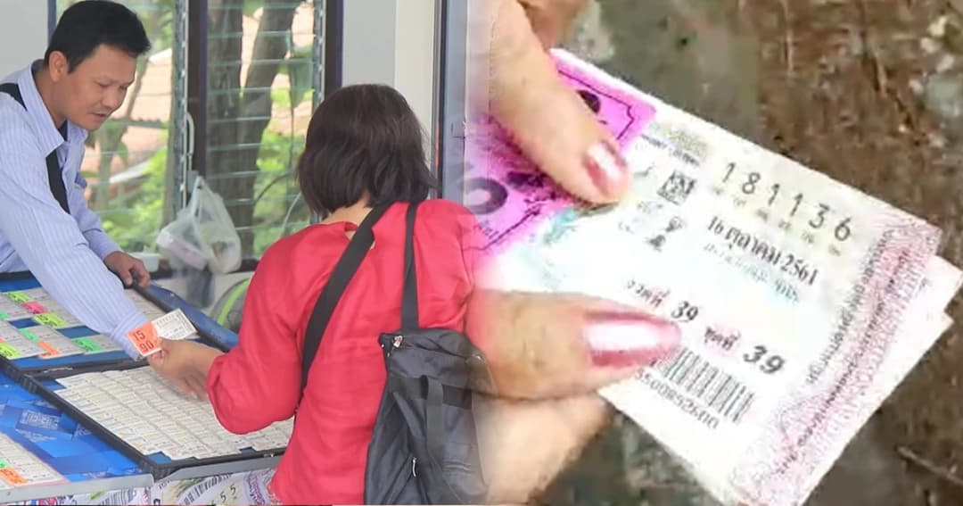 แม่ค้าหวยแจงคลิปหลอกขาย ‘หวยเก่า’ อาจถูกโกงจากที่อื่น