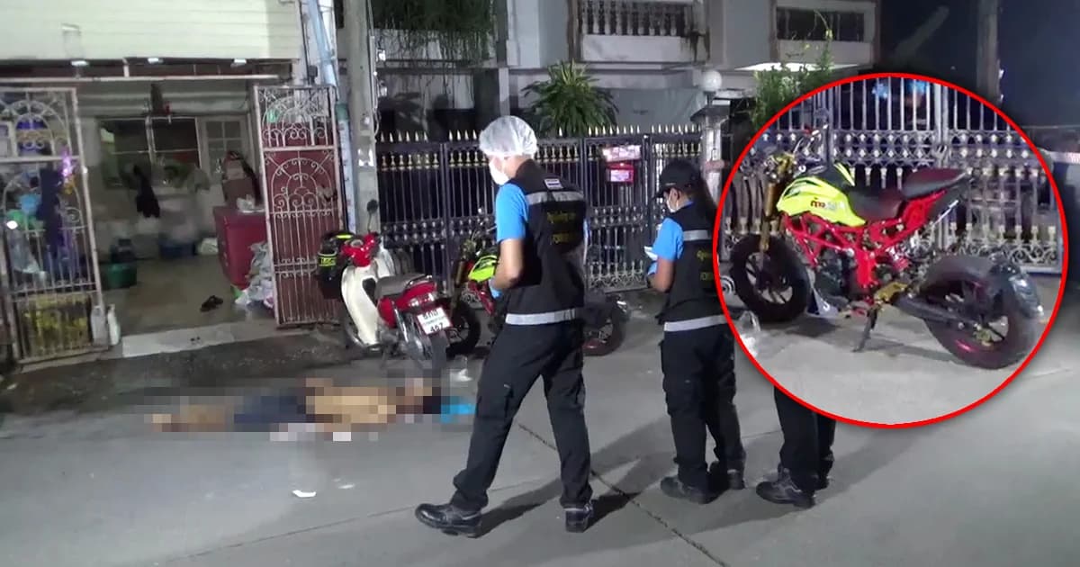 ดาบตำรวจฉุน! หนุ่มข้างบ้านขี่ จยย. ท่อเสียงดัง ชักปืนกราดยิงดับ