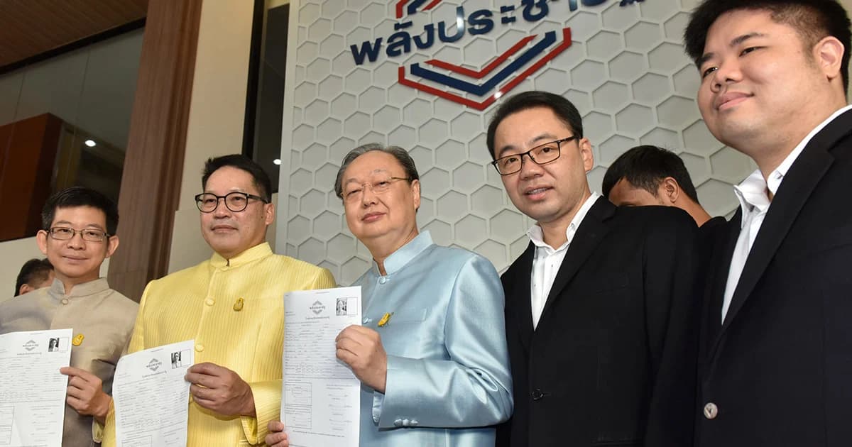 อุตตม-สนธิรัตน์-กอบศักดิ์ นำทีมสมัครสมาชิกพรรค ‘พลังประชารัฐ’ วันแรก