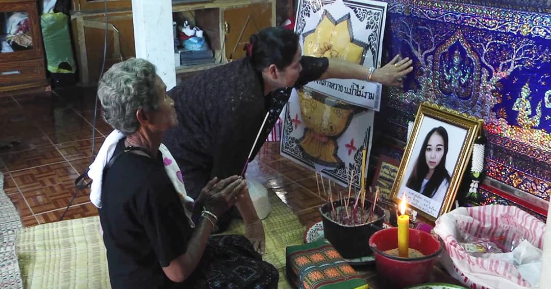 ศพ ‘สาวเหยื่อน้ำกรด’ ถึงบ้านเกิดแล้ว ญาติเศร้า ร้องขอความเป็นธรรม