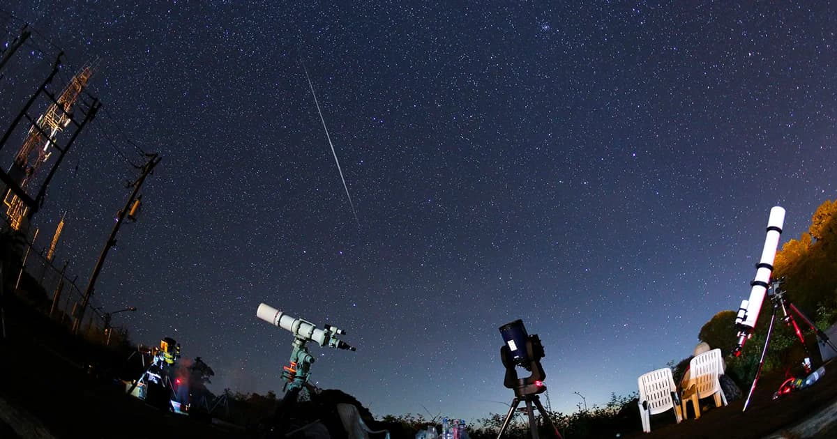 สดร.ชวนชม “ฝนดาวตกลีโอนิดส์” วันที่ 17-18 พ.ย. นี้