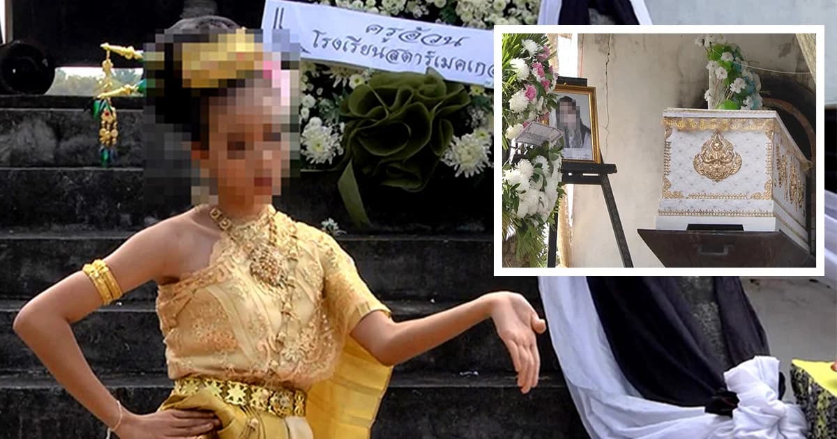 ลูกสาวรำหน้าศพ ส่งดวงวิญญาณแม่ เหยื่อถูกสาดน้ำกรด