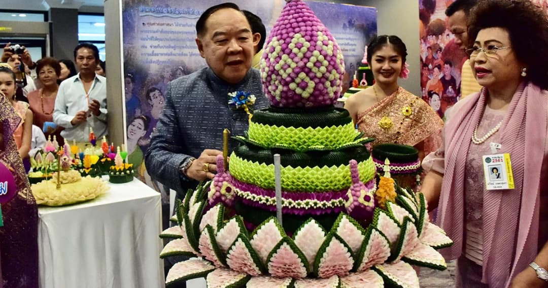 พล.อ.ประวิตร สั่งคุมเข้มช่วงลอยกระทง ห่วงเหตุรุนแรง กวดขันพลุ-ดอกไม้ไฟ