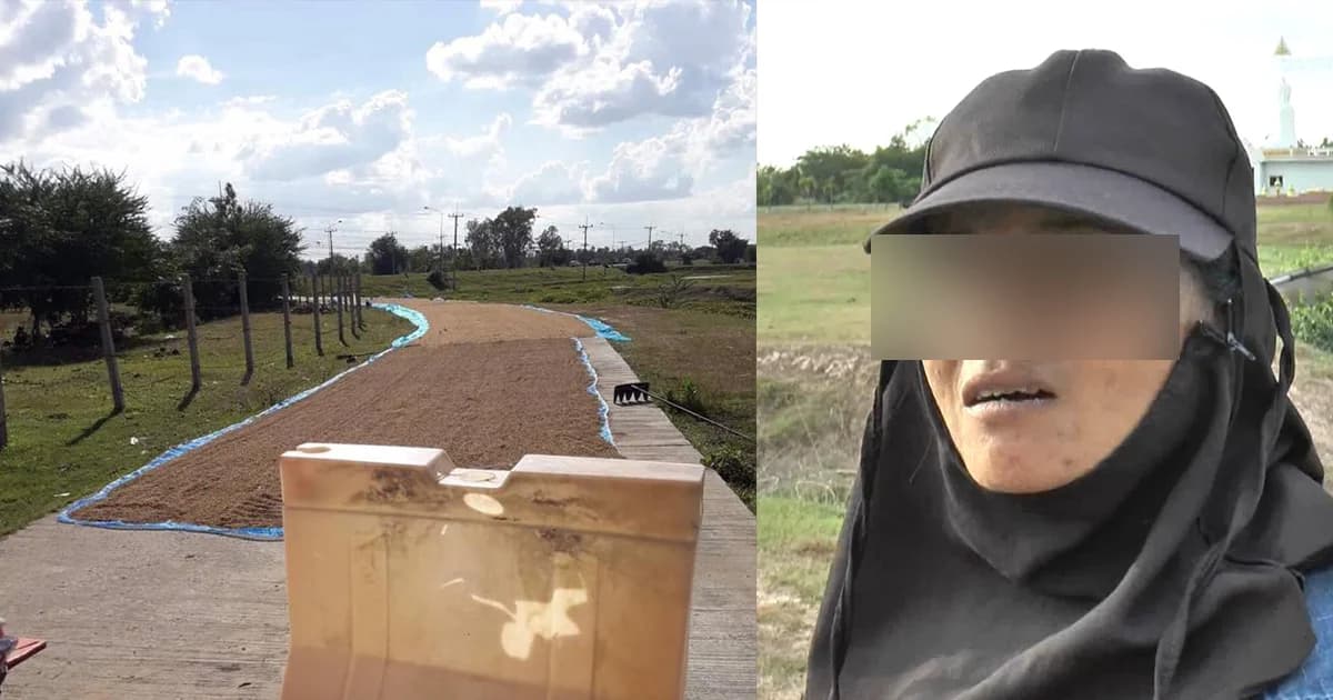 รับผิดปิดถนนตากข้าวเปลือกจริง เสียใจขออภัยผู้ใช้เส้นทาง