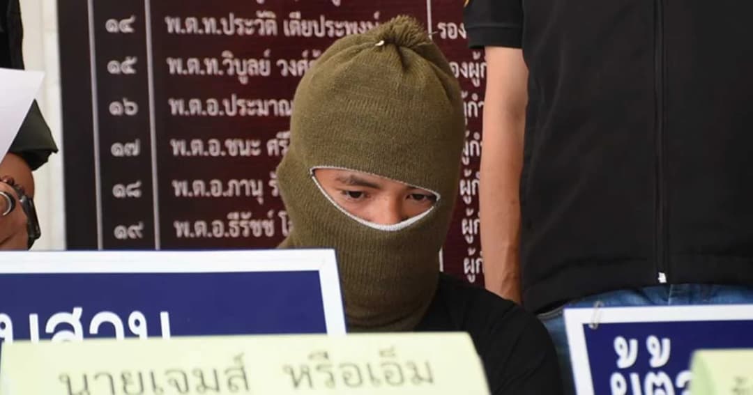 รวบแล้ว ! หนุ่มเมียนมาข่มขืน ด.ญ. 6 ขวบ หลังหนีลอยนวลกว่า 3 เดือน