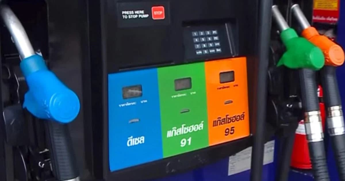 กบง.รีดเงินเบนซิน แก๊สโซฮอล์ ดีเซล เพิ่ม 50 สต./ลิตร เข้ากองทุนน้ำมัน