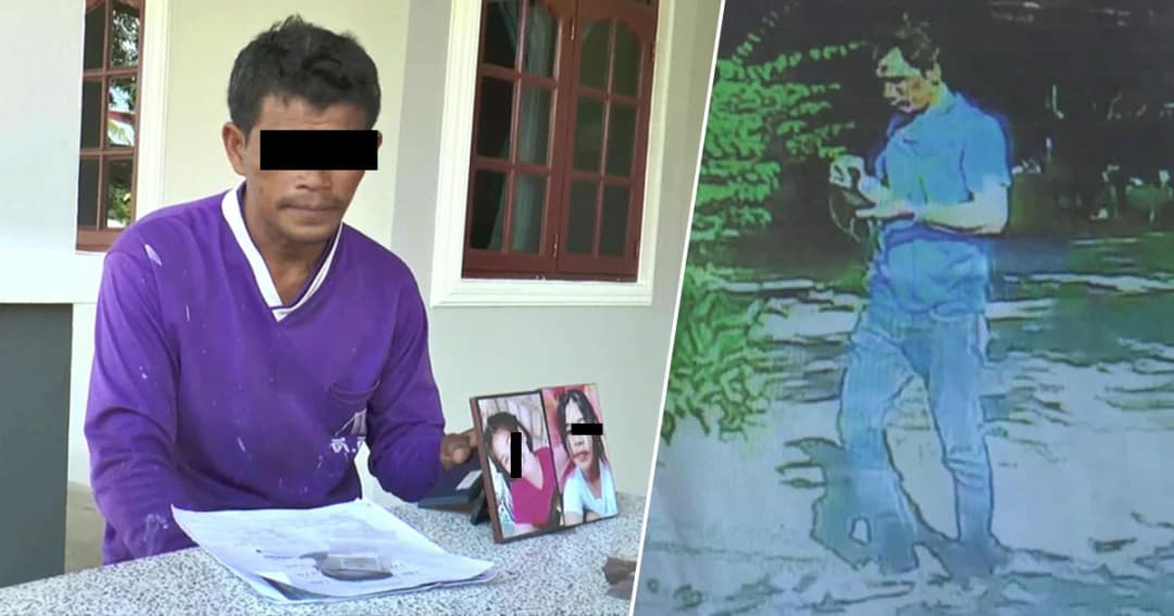 พ่อใจสลาย ! ตามหาลูกสาวหายร่วมเดือน เชื่อถูกชายแปลกหน้าล่อลวงผ่านเฟซบุ๊ก