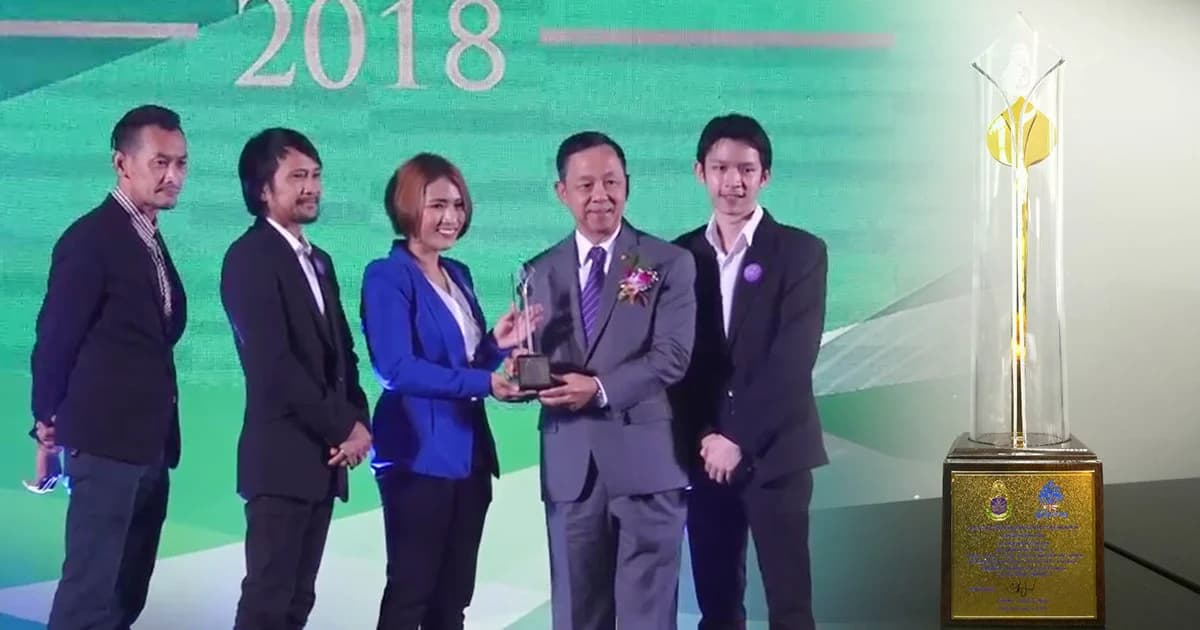 ‘ข่าวเวิร์คพอยท์’ คว้าโล่เกียรติยศช่อสะอาดปี’61 ข่าวทุจริตจัดซื้อเครื่องออกกำลังกาย-กองทุนเสมา