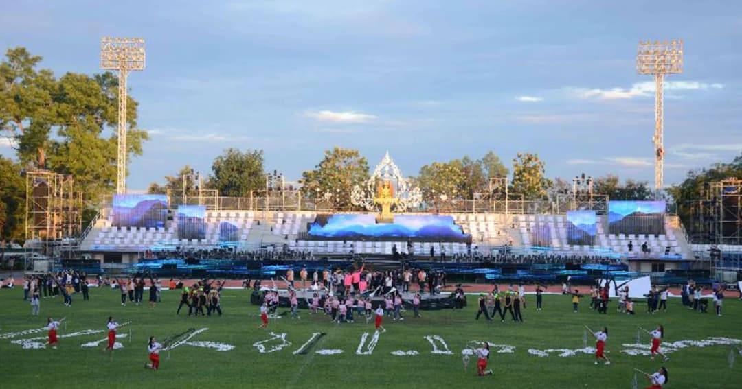 อลังการ “เจียงฮายเกมส์” นักศึกษากว่า 2,500 คน ร่วมซ้อมแสดงพิธีเปิด-ปิด