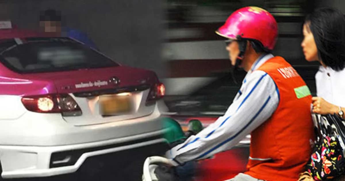 ขนส่งทางบก เผย ต.ค. 61 พบรถโดยสารสาธารณะกระทำผิดกว่า 400 ราย