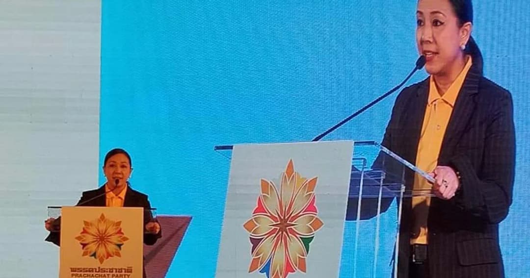 พรรคประชาชาติเปิดตัว “ดร.ณหทัย ทิวไผ่งาม” ชูยกเลิกดอกเบี้ย กยศ.