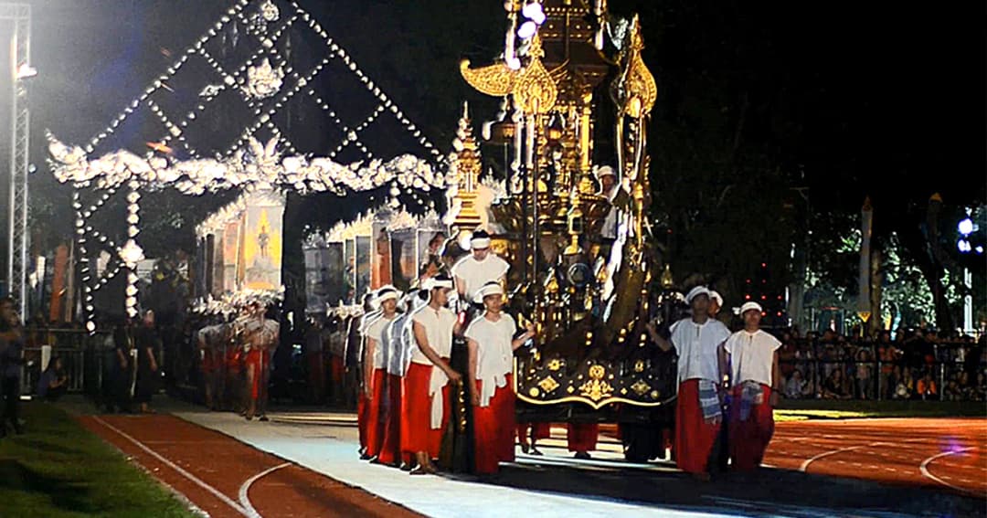 สุดอลังการ พิธีเปิดการเเข่งขันกีฬาแห่งชาติ “เจียงฮายเกมส์”