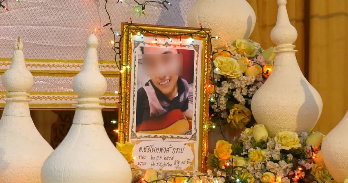 ชีวิตสุดเศร้าลูกชายตายไม่มีเงินจัดงาน ไม่โทษ รพ.ทำไมอาการหนักกว่าเดิม