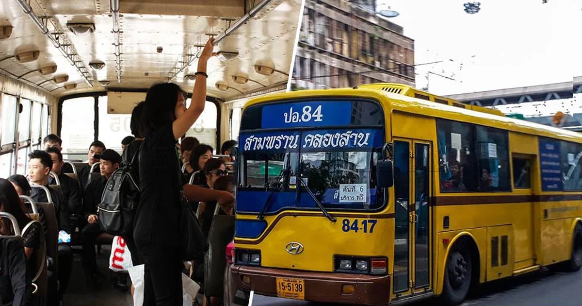 ขนส่งฯ พร้อมคุยรถร่วม หลัง ขสมก. ขอขึ้นค่าโดยสารอีก 3 บาท
