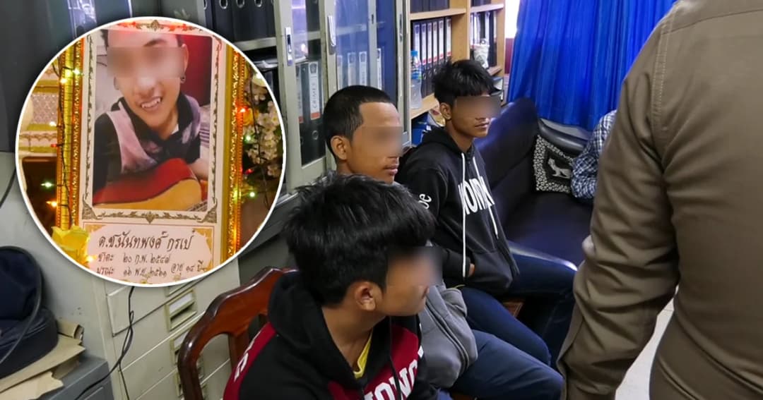 รวบแล้ว 3 โจ๋ รุมกระทืบ ด.ช. วัย 14 ปี ดับสลด สาเหตุแค่มองหน้ากัน