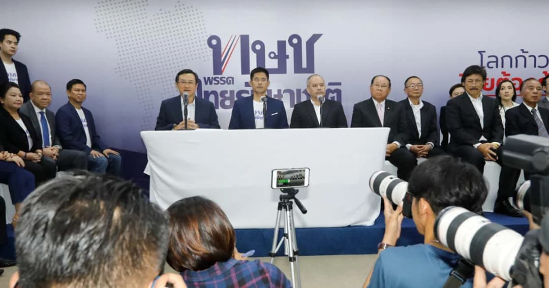 สถานการณ์จำเป็น! “จาตุรนต์-แกนนำนปช.” สละเพื่อไทยซบไทยรักษาชาติ