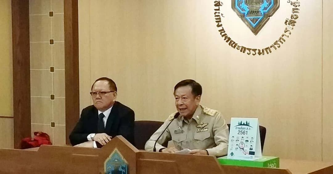 มติกกต. 30 พ.ย.แบ่งเขตเลือกตั้งต้องเสร็จ-เปิดรับสมัคร ส.ว. สัปดาห์หน้า