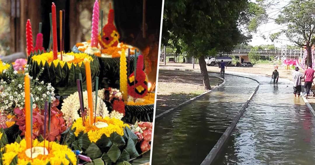 ‘พิจิตร’ แม่น้ำยมแห้งขอด ชาวบ้านต้องสร้างสระน้ำเพื่อลอยกระทง