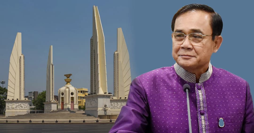 ราชกิจจาเผยแพร่ประกาศ กกต.กำหนดวันเลือก-รับสมัคร ส.ว. 26-30 พ.ย.นี้