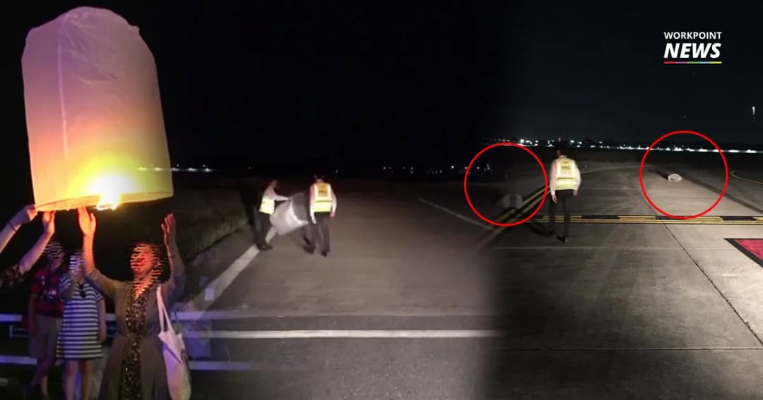 ซากโคมลอยเกลื่อนรันเวย์สนามบินเชียงใหม่ พบแล้ว 28 ลูก จับตาเข้มคืนนี้