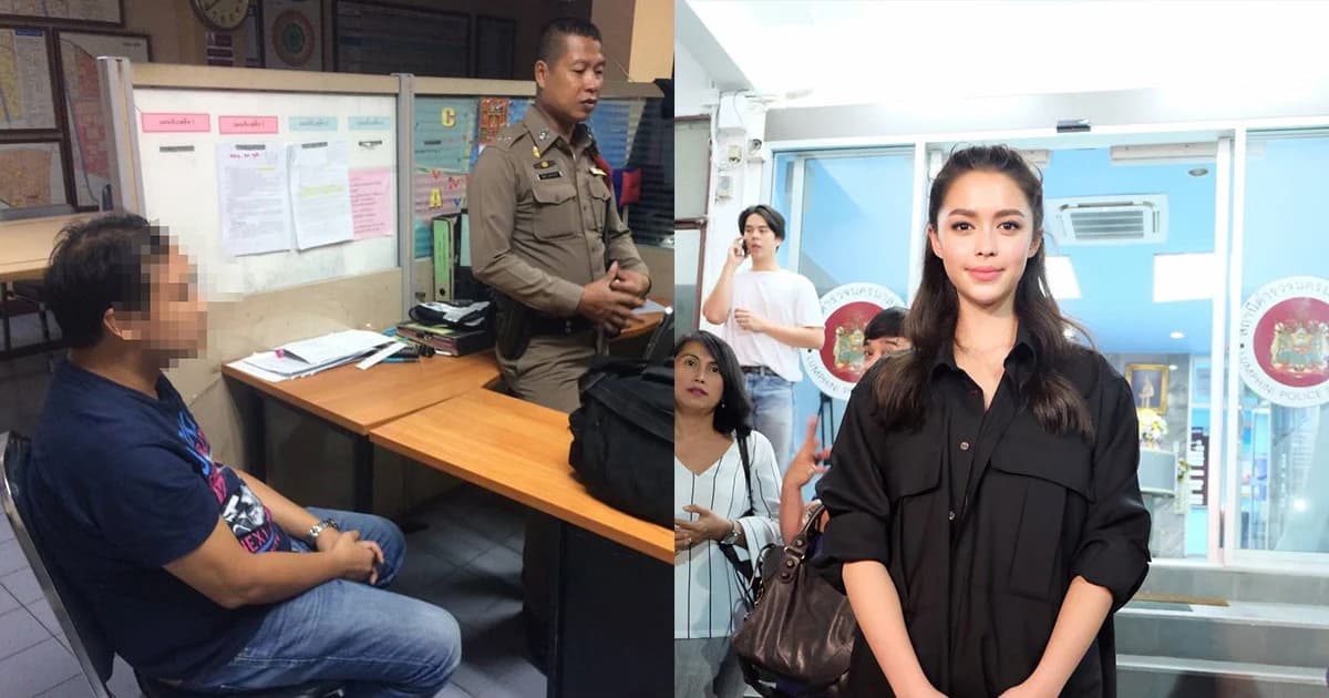 ศาลให้ประกันตัว หนุ่มหื่นแอบถ่ายใต้กระโปรง แพทริเซีย