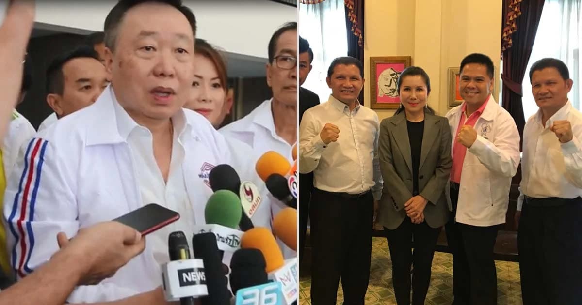 ใกล้โค้งสุดท้ายกรอบ 90 วันสังกัดพรรค! บรรยากาศสมัครสมาชิกคึกคัก