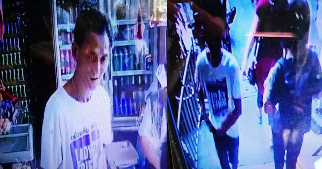 สั่งไล่ล่า! หนุ่มใหญ่หื่น บุกข่มขืนยายวัย 73 ที่ป่วยนอนติดเตียง