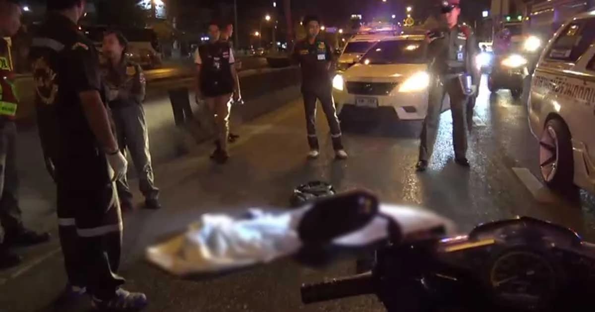 ตร.ตรวจวงจรปิดพบ นศ.ขี่ จยย.ล้มคว่ำเองดับ ไม่เกี่ยวกับฟอร์จูนเนอร์