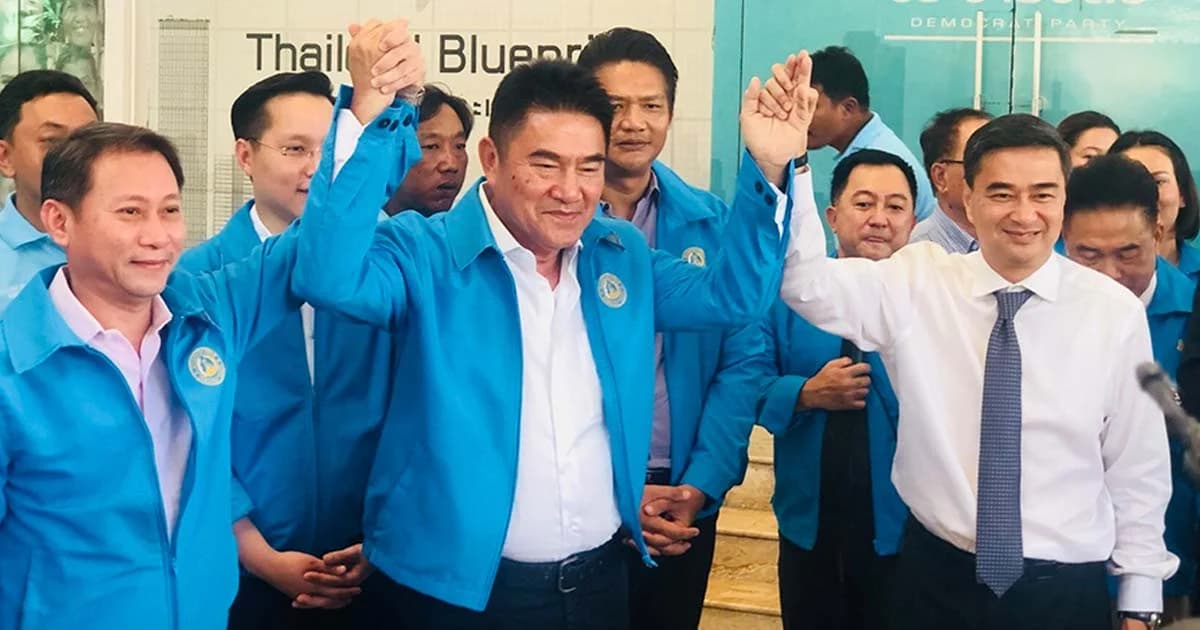 ปชป. วางตัว “มือปราบหูดำ” ลงเขตหลักสี่ กทม. -อดีต ส.ส. ทยอยซบ