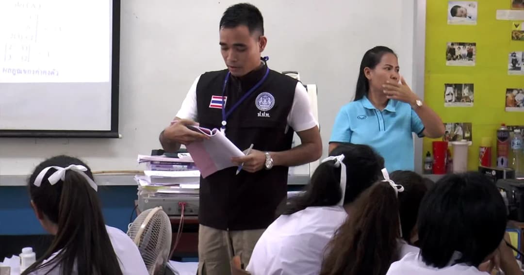 ตั้ง กก.สอบผู้บริหารโรงเรียน รายงานจำนวน น.ร.เกินจริง