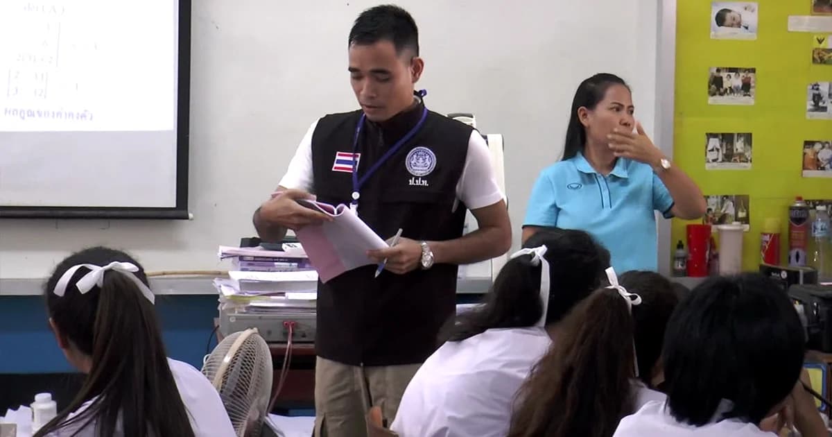 ตั้ง กก.สอบผู้บริหารโรงเรียน รายงานจำนวน น.ร.เกินจริง