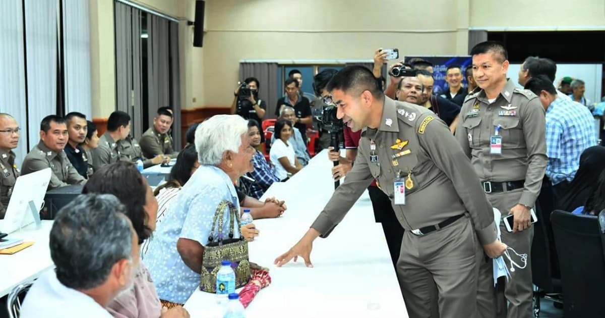 ‘บิ๊กโจ๊ก’ ลุยยึดโฉนดที่ดินนายทุนเงินกู้สงขลา มูลค่าพันล้าน ลวงเหยื่อกว่า 394 ราย