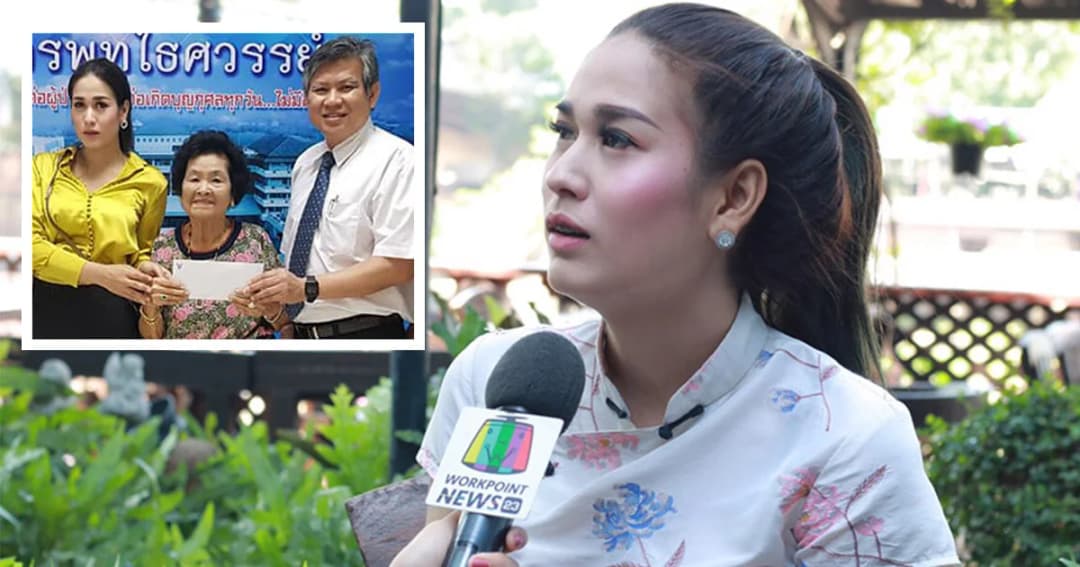 “น้องแนท” เผย สบายใจแล้ว หลังหอบเงินค่าทำขวัญทำบุญ รพ.