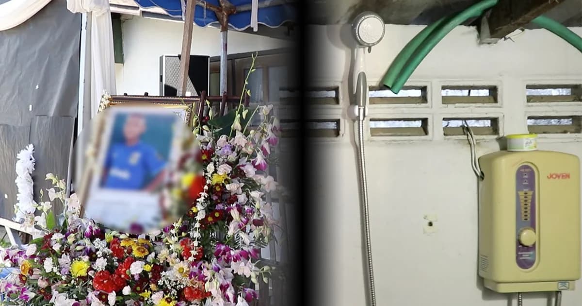 ญาติเศร้า! จัดงานศพเด็กชายวัย 11 ปี ถูกเครื่องทำน้ำอุ่นเก่าไฟรั่วช็อตตาย