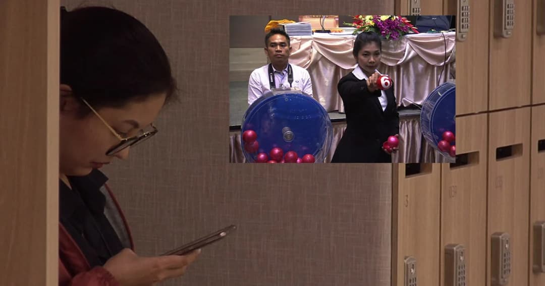 เพิ่มช่องถ่ายทอดสดออกสลากฯ ผ่าน LINE เริ่ม 1 ธ.ค.