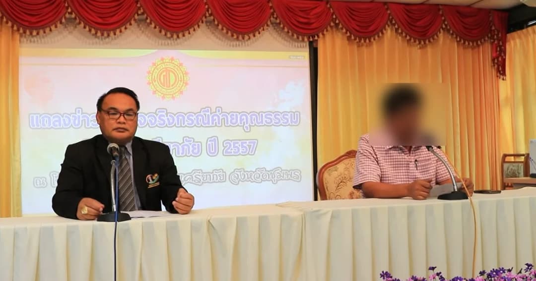 พ่อไม่ติดใจกรณีลูกป่วยทางจิตเพราะค่ายคุณธรรม รับอาจป่วยอยู่ก่อนแต่ไม่ทราบ