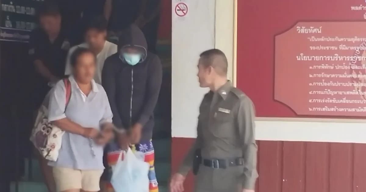 คุมตัวฝากขัง หนุ่มหื่น ลวง นศ. ข่มขืนในม่านรูด ปิดปากเงียบไม่เผยชนวนเหตุ