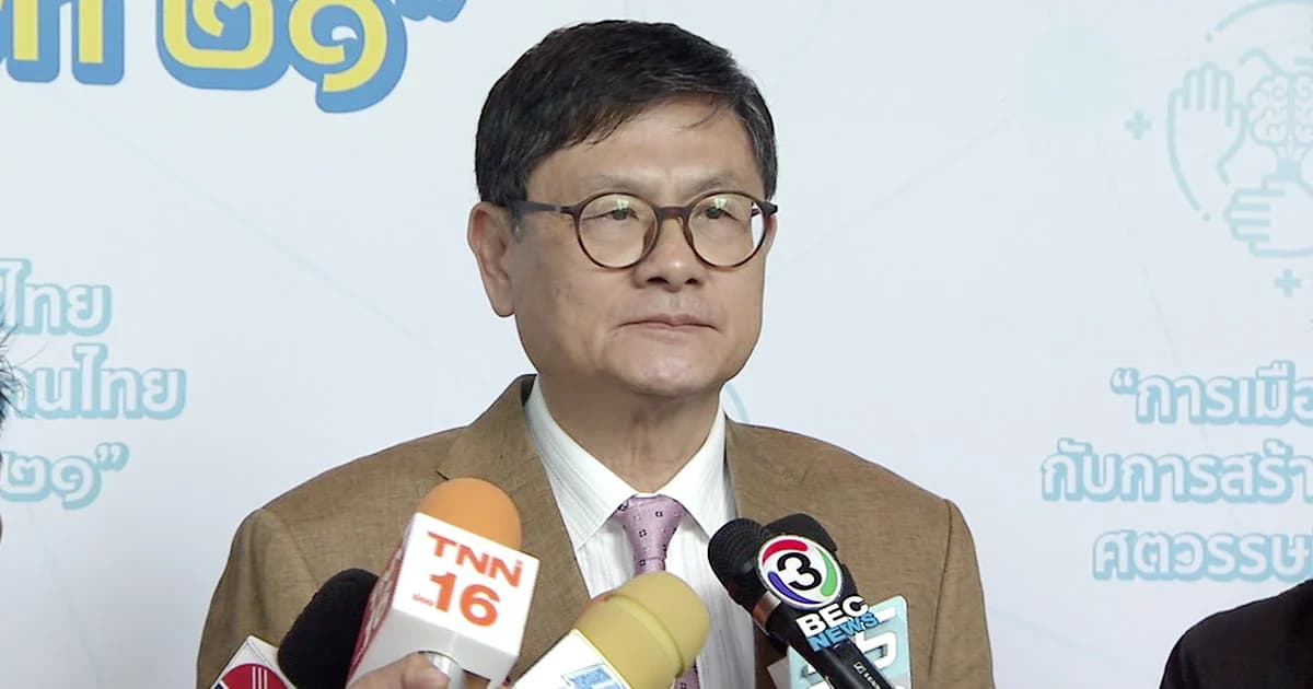 รปช.เรียกร้อง คสช.ปลดล็อกทางการเมือง มอง พล.อ.ประยุทธ์ ประกาศจุดยืนเป็นเรื่องส่วนตัว