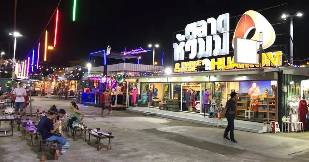 กทพ.สั่งรื้อตลาดหัวมุมภายใน 6 เดือน ย้ำตู้อีซี่พาส-บัตรเครดิตพร้อมใช้ใน 5 เดือน