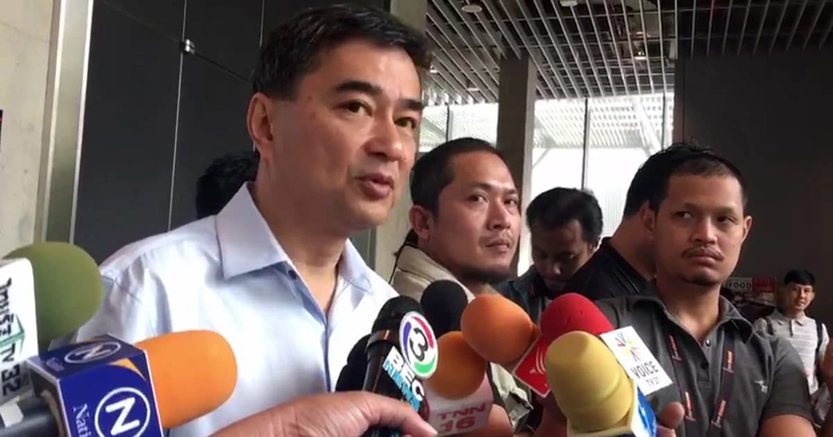 “มาร์ค” เผย ยังไม่ได้รับหนังสือเชิญ หารือ คสช. 7 ธ.ค.นี้ ยัน ปชป.ส่ง ส.ส.ครบ 350 เขต