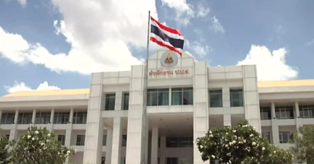 ป.ป.ช. ขยายเวลา “กรรมการหน่วยงานรัฐ” ยื่นบัญชีทรัพย์สิน-หนี้สิน มีผล 31 ม.ค.62