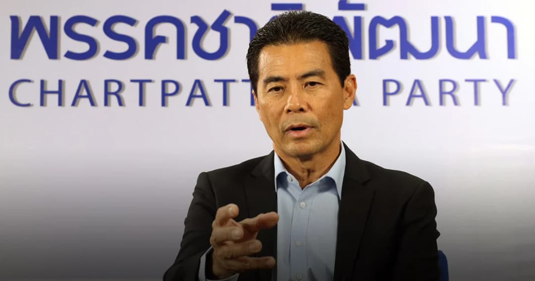 ชาติพัฒนา ยึดหลัก No problem ไม่ขอบ่นเรื่องแบ่งเขต